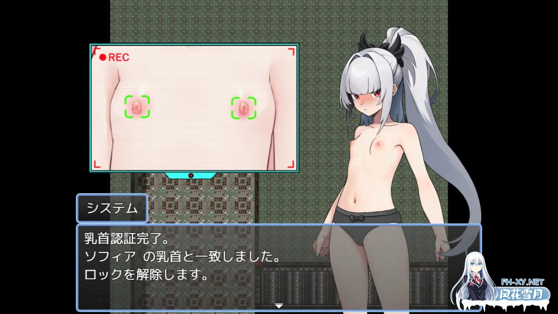 [RPG/贫乳/羞耻/机翻+AI文本/2D][RJ01381508/羞恥好き。社团]天才美少女间谍、无法抹去的羞耻记忆/天才美少女スパイの、消えない羞恥記憶[PC/1.10G]-6.jpg