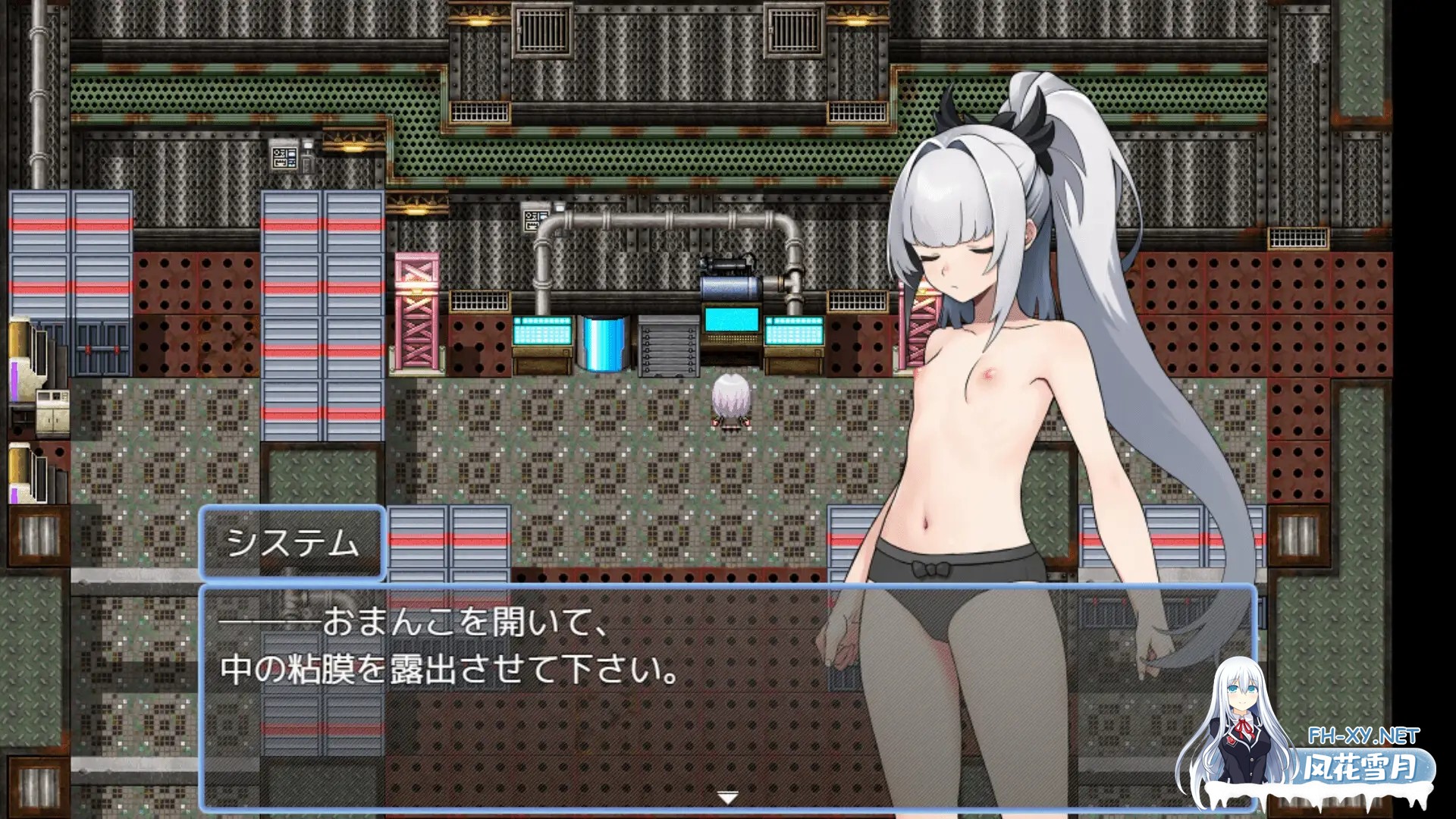 [RPG/贫乳/羞耻/机翻+AI文本/2D][RJ01381508/羞恥好き。社团]天才美少女间谍、无法抹去的羞耻记忆/天才美少女スパイの、消えない羞恥記憶[PC/1.10G]-9.jpg