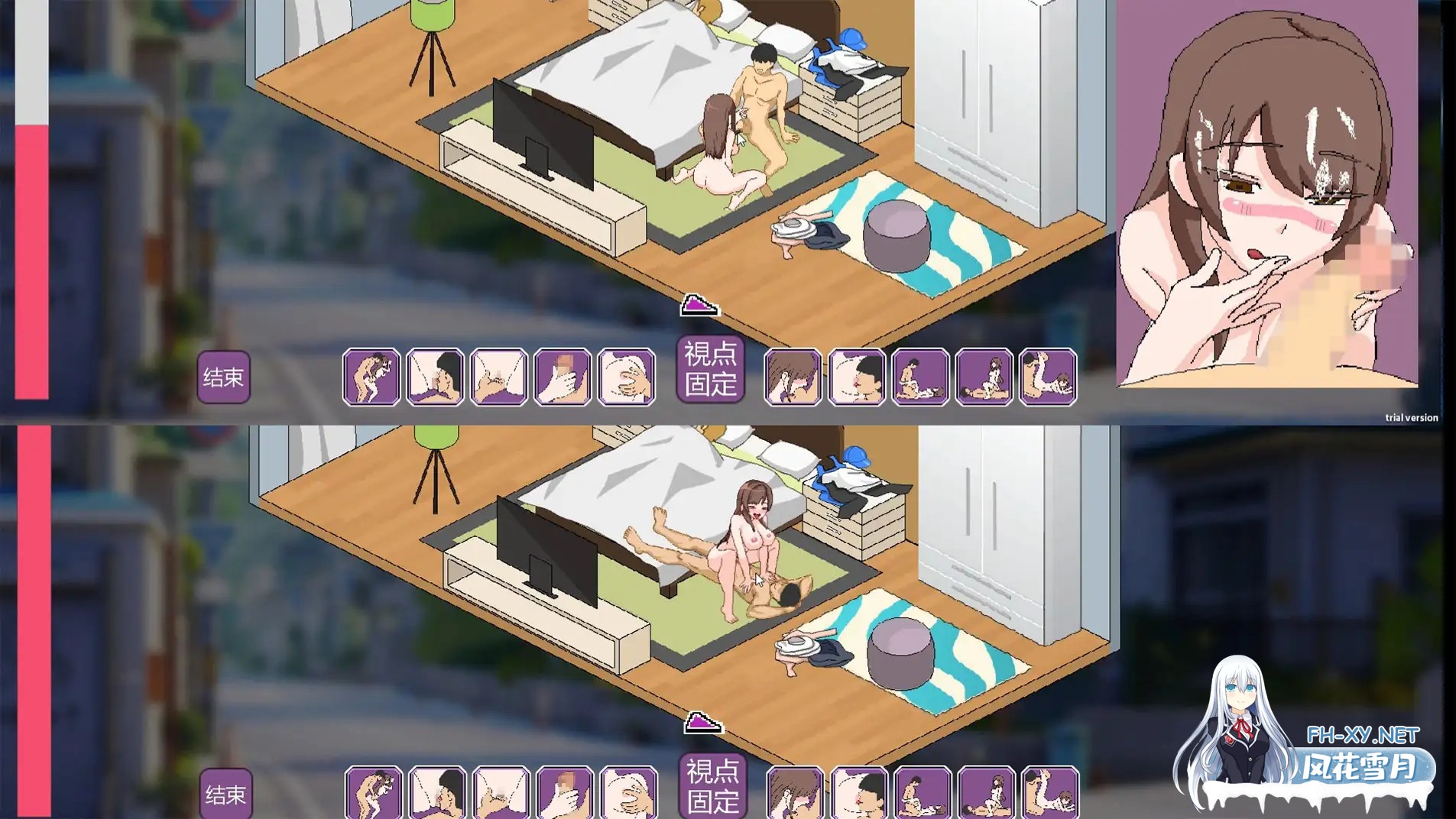 [SLG/NTR/像素]家政狂想曲[2G]-8.jpg