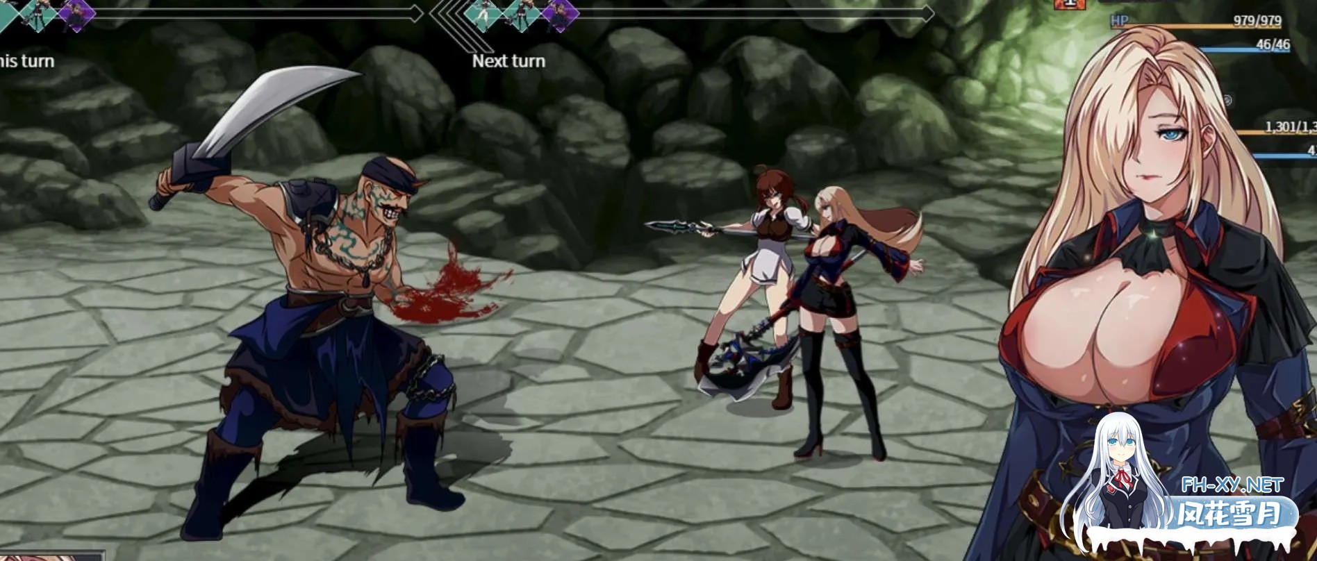 [日式大作RPG/中文/PC+安卓]圣女传说-魔王降世 Ver1.01 完结汉化版[4G]-7.jpg