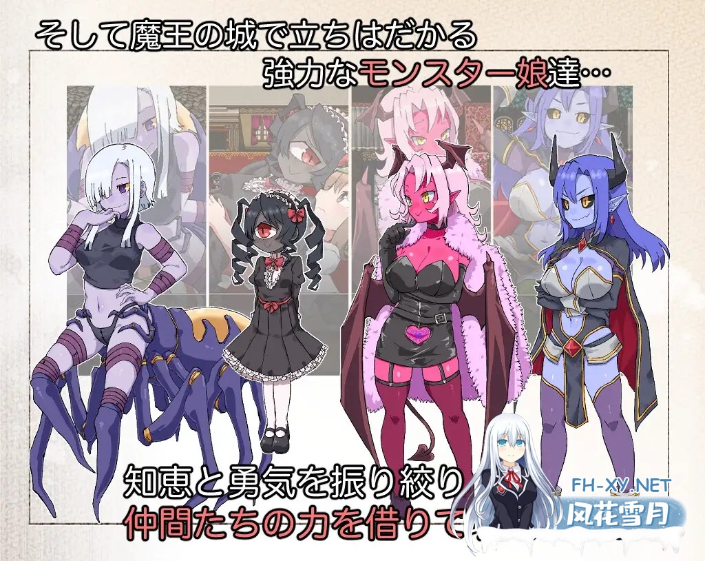 [RPG/魔物娘/DL官中/扶她/幻想][RJ01192672/水底3000m社团]扶他那里魔驯兽师伊丽莎/ふたなり魔物使いエリザ[Ver1.06][PC+安卓/1.5G]-5.jpg