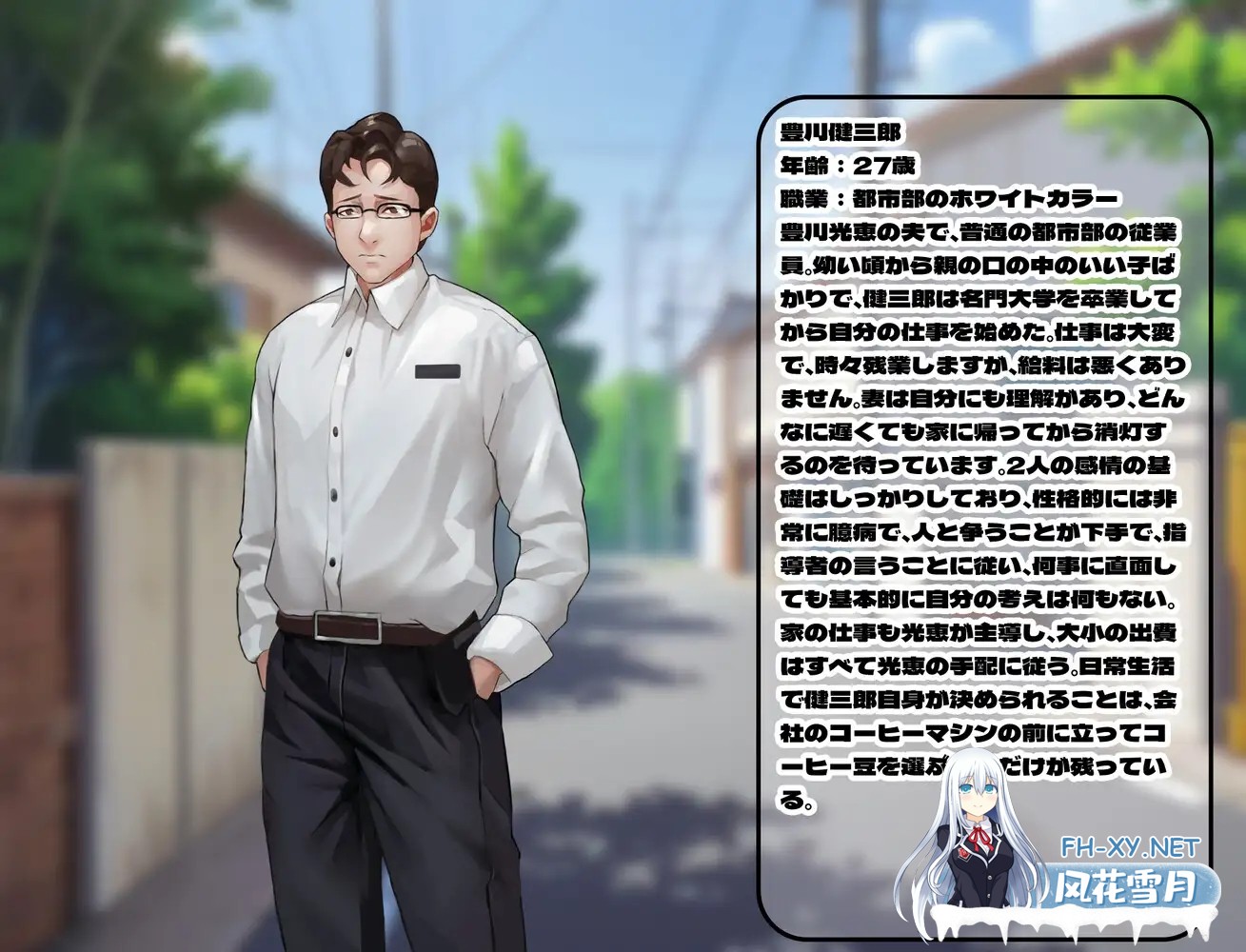 [ADV/DL官中/拔作/恶堕/巨乳/NTR/微胖][RJ01361695/ゴブリンOliveira社团]恶堕的爆乳人妻，OO洗脑下的无尽交尾/恶堕の爆乳人妻,淫乱洗脳の無尽交尾[+全CG]...-5.jpg