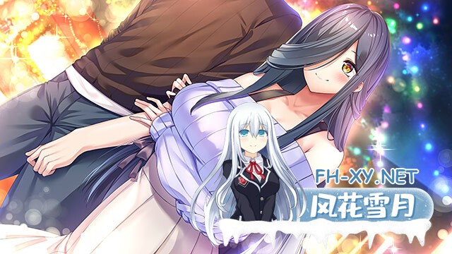 [ADV/AI汉化/巨乳/中出][あざらしそふと+1(海豹社)]初恋已尘埃落定/初恋マスターアップ[豪华版+全CG存档][PC+安卓/12.5G]-13.jpg