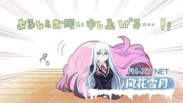 [ADV/AI汉化/巨乳/中出][あざらしそふと+1(海豹社)]初恋已尘埃落定/初恋マスターアップ[豪华版+全CG存档][PC+安卓/12.5G]-17.jpg