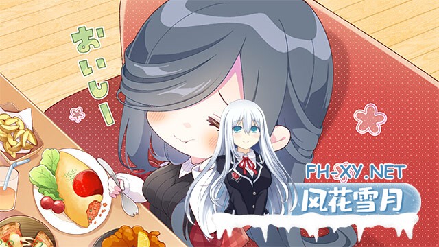 [ADV/AI汉化/巨乳/中出][あざらしそふと+1(海豹社)]初恋已尘埃落定/初恋マスターアップ[豪华版+全CG存档][PC+安卓/12.5G]-19.jpg
