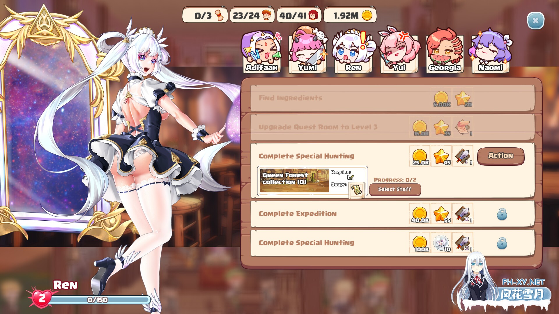 [沙盒SLG/STEAM官中/养成/2D/更新/巨乳]异世爱情酒馆/Love Tavern[Ver2.1.2.007ST+DLC][PC/3.80G]-13.jpg