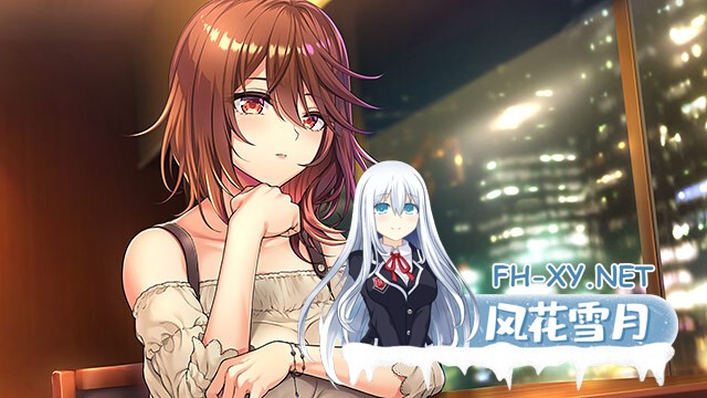 [ADV/AI精修汉化/巨乳/中出][あざらしそふと+1(海豹社)]初恋已尘埃落定/初恋マスターアップ/初恋Master Up[＋全汉化修图＋OP/ED字幕翻译+特典+中文攻...-6.jpg