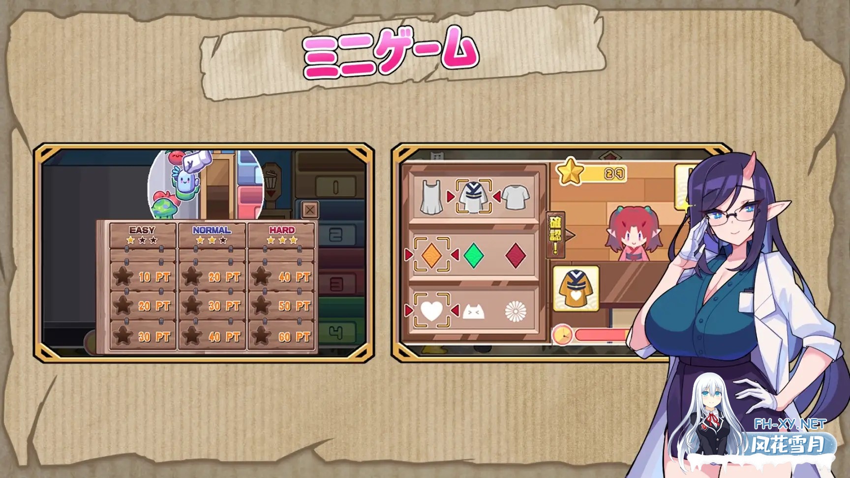 [SLG/动态/DL官中]鬼怪の里/鬼ごっこデラックスエディション[Ver1.0.1+特别版+艺术集][5G]-6.jpg