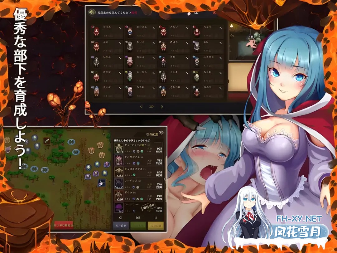 日系SLG大作/机翻/异种X] 魔王的秘宝 魔王の秘宝 Ver1.21 AI汉化版[6.76G]百度-6.jpg