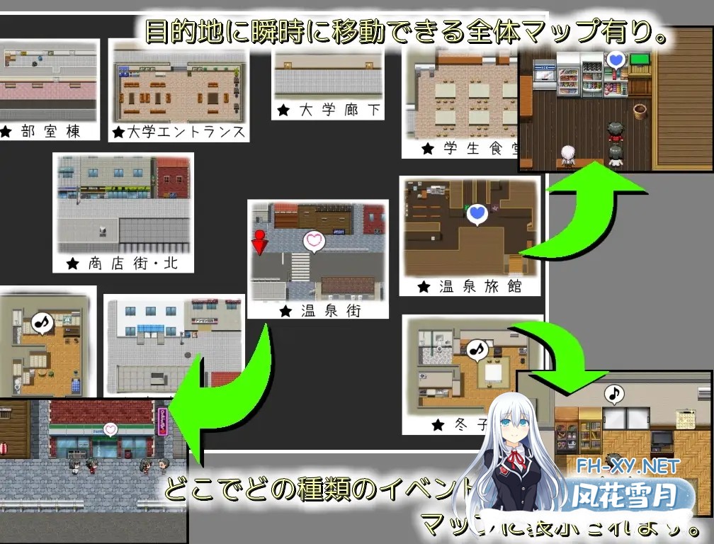 [日式RPG/AI汉化]变态女友的银荡生活 変態カノジョの银蕩生活 v1.02 deepseek v3内嵌汉化版[950M/新作]-8.jpg