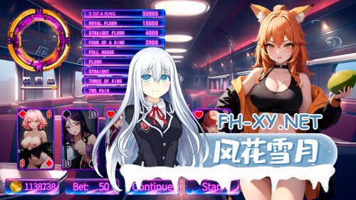 [SLG/动态/STEAM官中/2D]Mangoji[PC/0.7G]-6.jpg