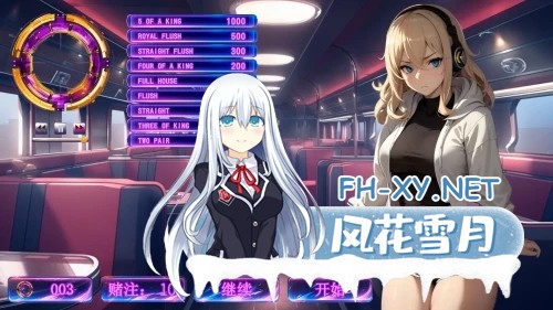 [SLG/动态/STEAM官中/2D]Mangoji[PC/0.7G]-11.jpg