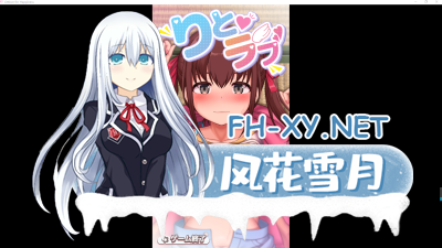 PC+安卓[竖屏触摸互动SLG动态Live2D]薄暮之恋～被乡下生活中性知识一无所知的小女孩紧紧追随着，忍不住偷偷进行的秘密H机翻版[3G]-4.jpg