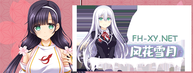[ADV/动态/STEAM官中]久那土國記/クナド国記[+鉴赏全解锁][3.71G]-10.png