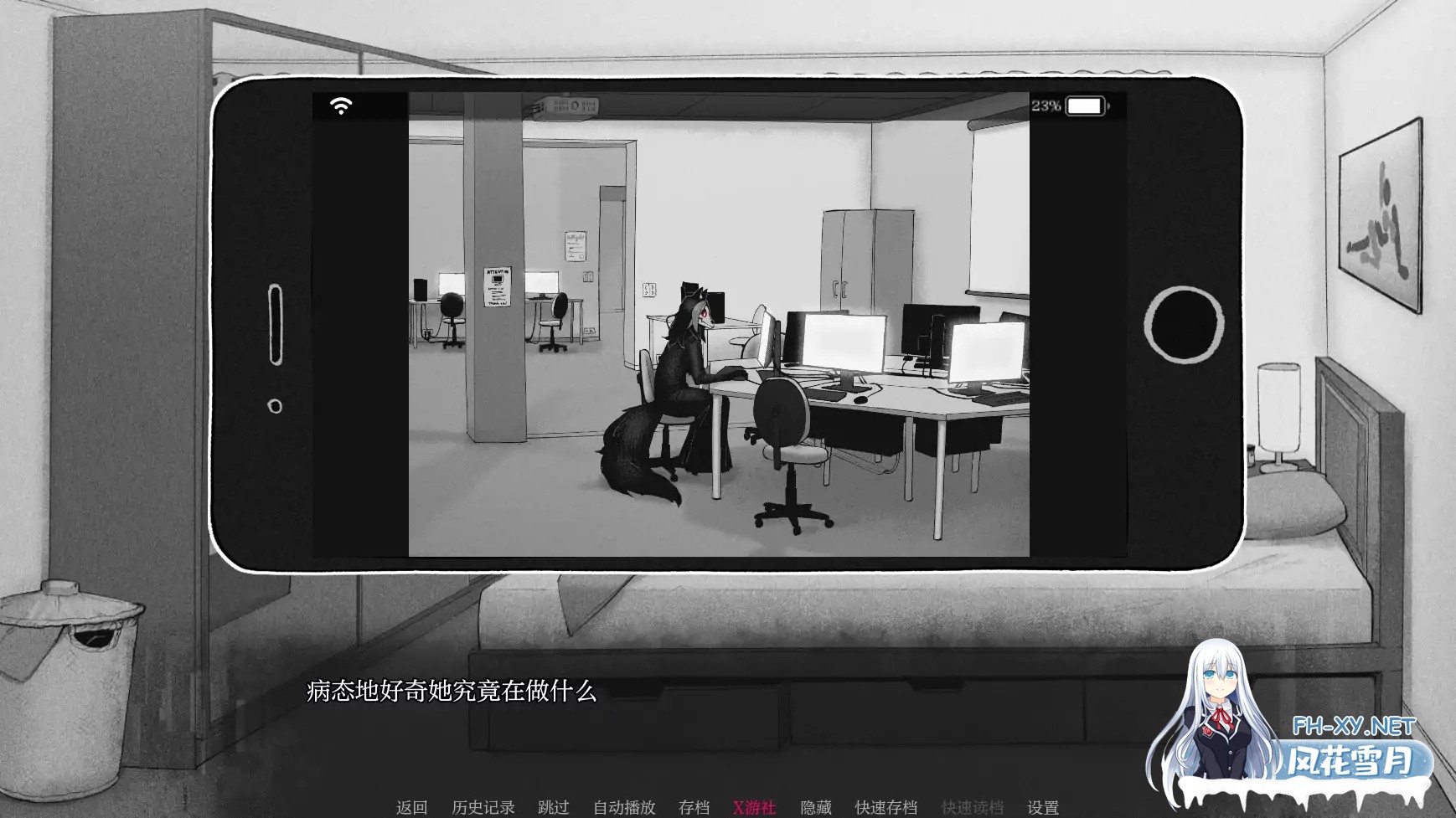 [SLG/AI汉化/2D/动态/更新]马尔奥文特/MalOvent[Ver0.3.0][PC+安卓/350M]-7.jpg