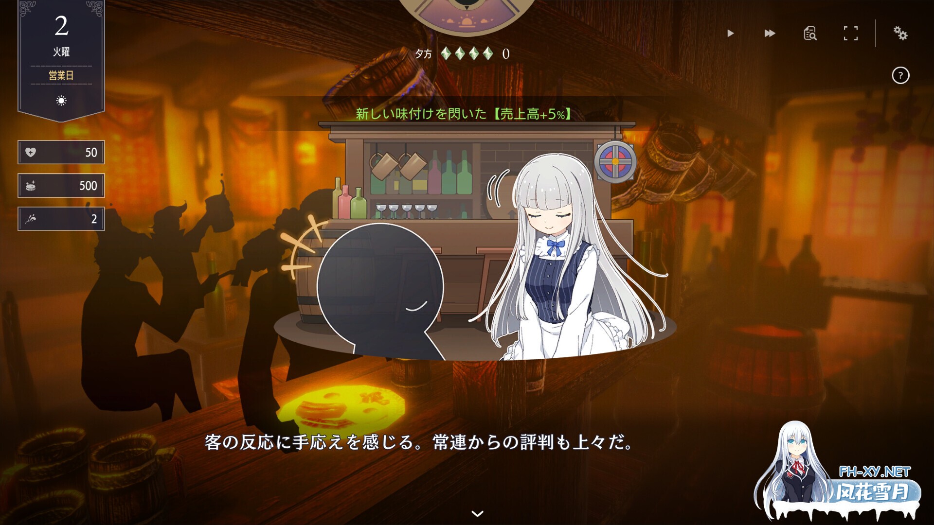 [SLG/纯爱/中出/制服/2D/官中/更新][RJ01348926/パルティア教団社团]堕落 崭新世界/堕落/全新世界/Fallen / Brand New World/Fallen Brand New World[Ver1.04][PC/1.17G]-5.jpg