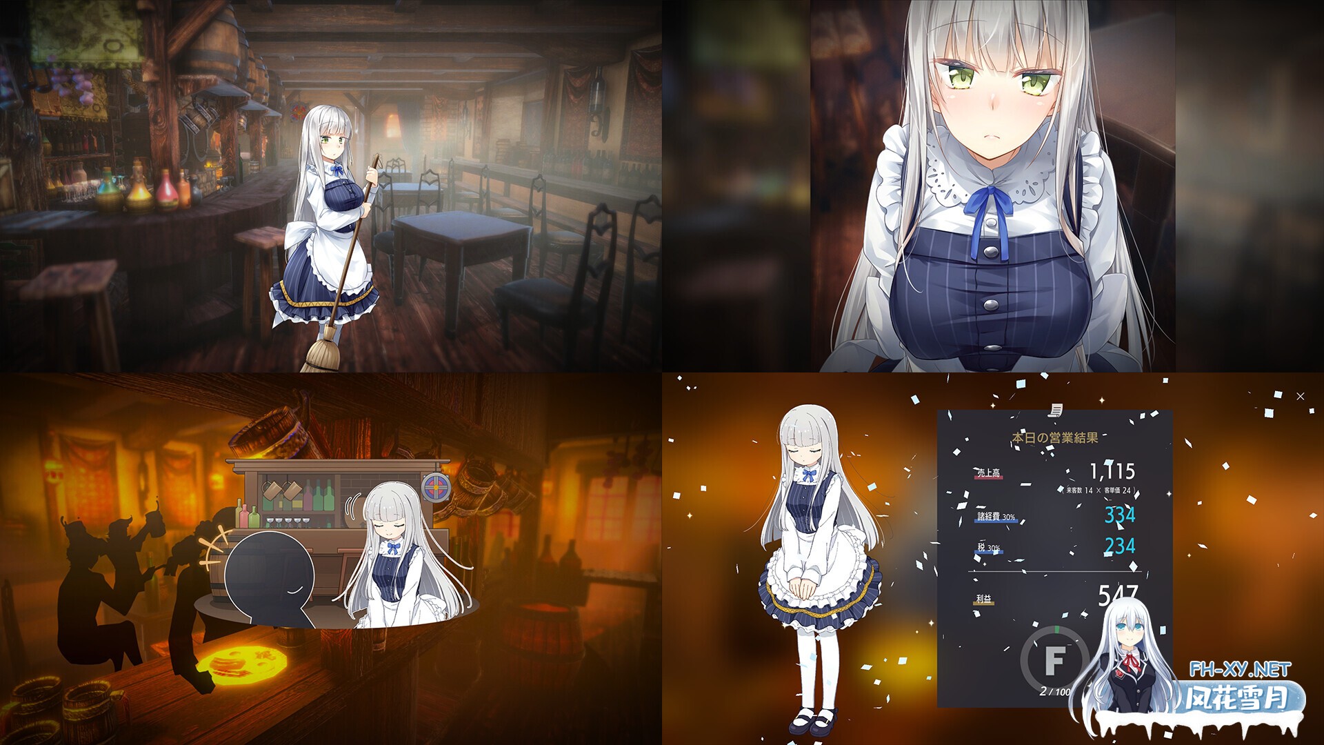 [SLG/纯爱/中出/制服/2D/官中/更新][RJ01348926/パルティア教団社团]堕落 崭新世界/堕落/全新世界/Fallen / Brand New World/Fallen Brand New World[Ver1.04][PC/1.17G]-8.jpg