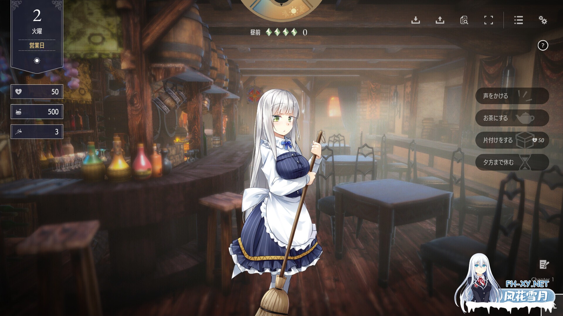 [SLG/纯爱/中出/制服/2D/官中/更新][RJ01348926/パルティア教団社团]堕落 崭新世界/堕落/全新世界/Fallen / Brand New World/Fallen Brand New World[Ver1.04][PC/1.17G]-9.jpg