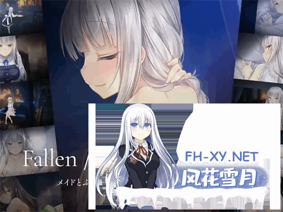 [SLG/官中]堕落/崭新世界 Fallen/Brand New World V1.0.4 官方中文正式版+存档[1.1G]-9.png