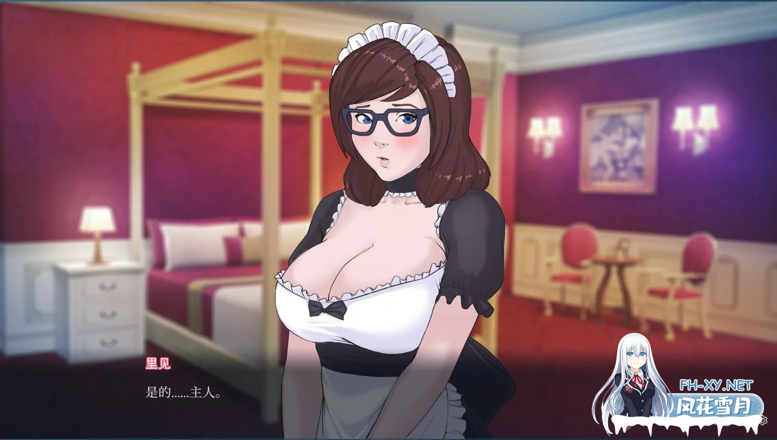 [欧美SLG大作/官中/步兵]快捷:情趣酒店的故事 Quickie A Love Hotel Story Ver1.0 官方中文步兵正式版+DLC[6.13G]-7.jpg