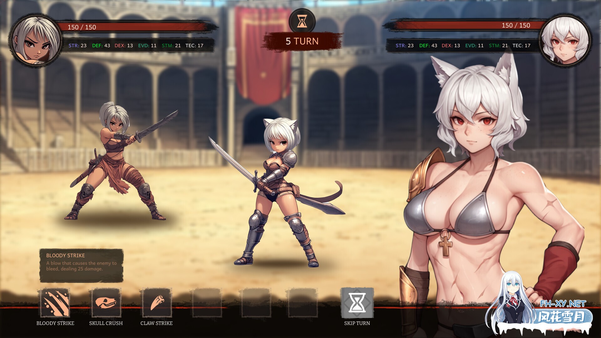 [SLG/STEAM官中/步兵/2D/口交]激情角斗场：阿奎隆之恋/Sex Arena: Passion of Aquilon[PC/1.10G]-7.jpg