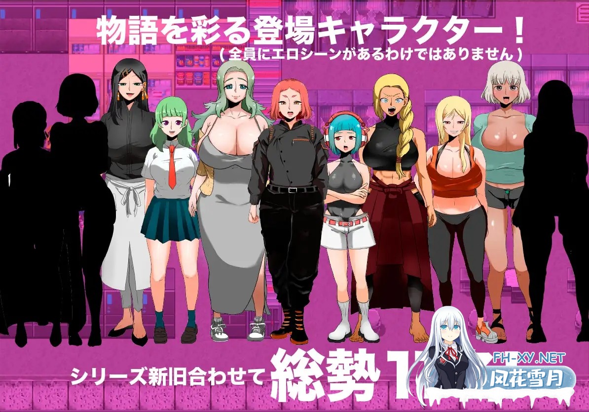[RPG/AI汉化/堕落/淫乱/拘束/羞耻/巨乳][RJ01216726/とっくり海月社团]人类牧场/人間牧場ー潜入編ー[Ver1.1+礼包码][PC/1.70G]-8.jpg