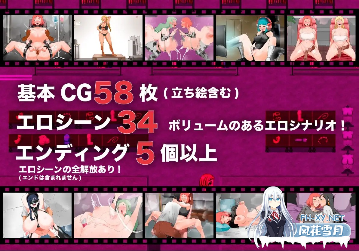 [RPG/AI汉化/堕落/淫乱/拘束/羞耻/巨乳][RJ01216726/とっくり海月社团]人类牧场/人間牧場ー潜入編ー[Ver1.2+作弊码][PC/600M]-6.jpg