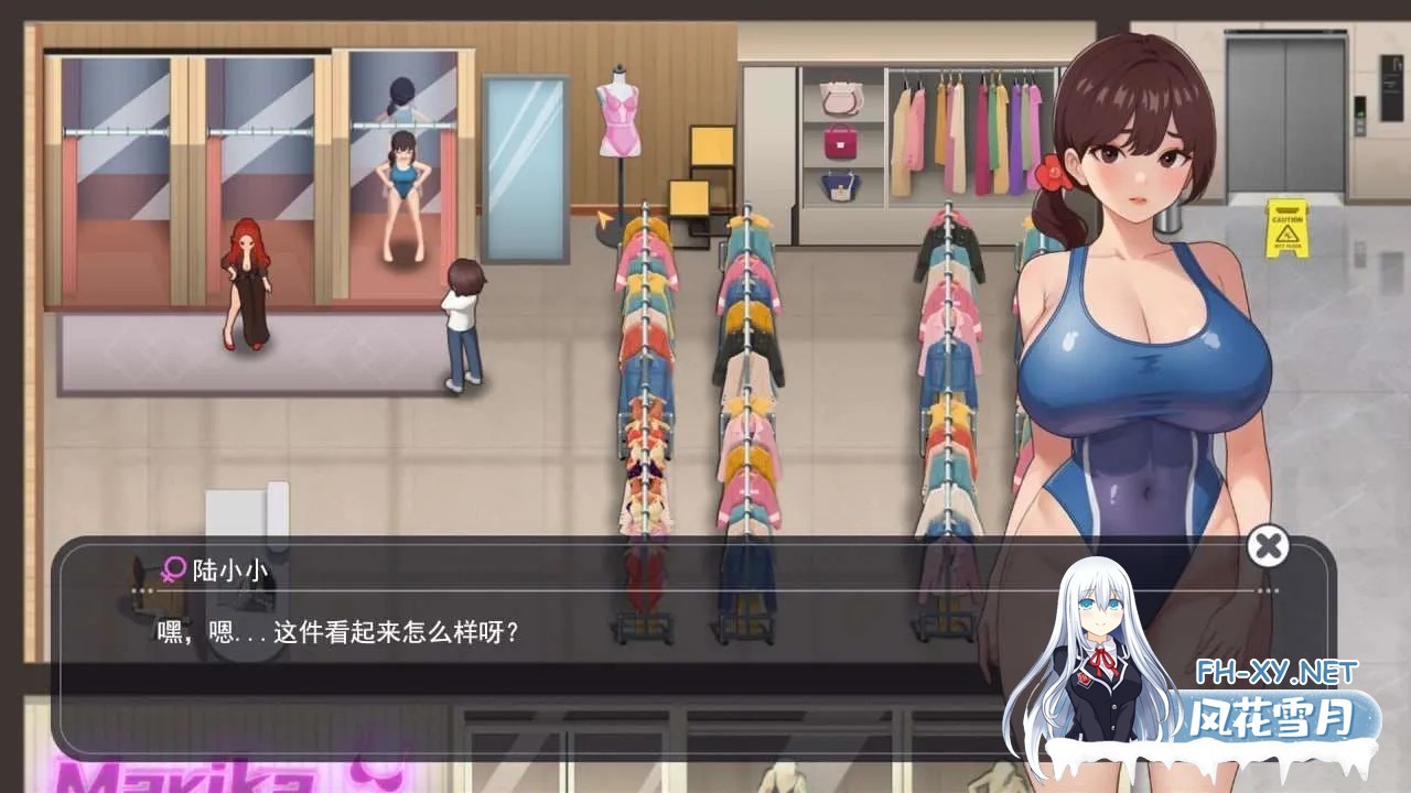 SLG/官中/无码]职场幻想 在充满爱意的小镇杏福生活的故事 Workspace Fantasy Ver1.3.3 官方中文步兵版+DLC[4.73G]UC-5.jpg