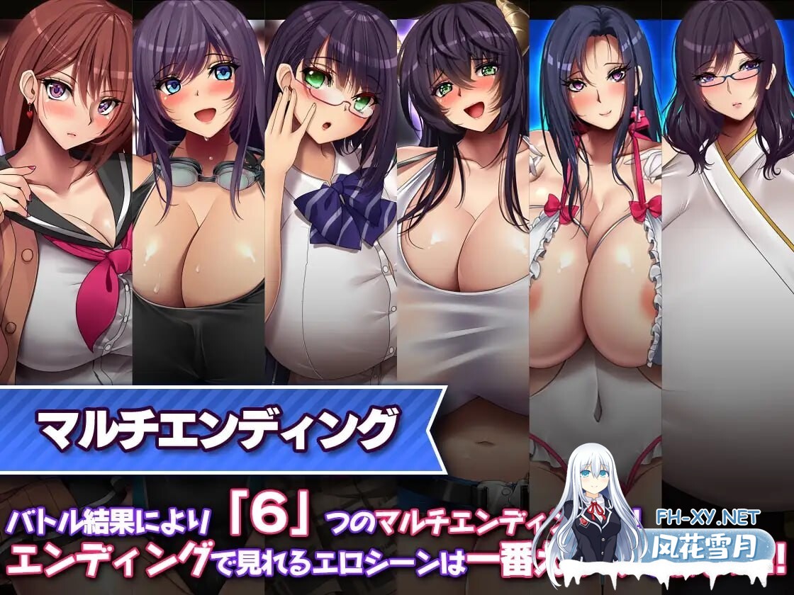 [RPG/官中/动态]魅魔的纵情契约交欢魅魔纵情契约/淫魔契約セックスサキュバーズ 官方中文版+全CG存档[PC/1.8G]-7.jpg