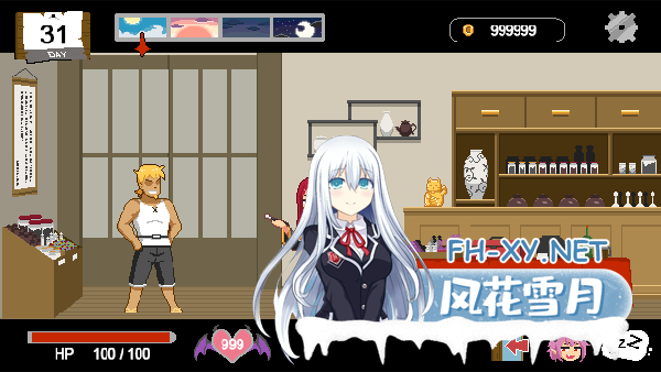 [SLG/官中] Handyman Fantasy 水电工幻想 官方中文正式版 [100MB]-8.png