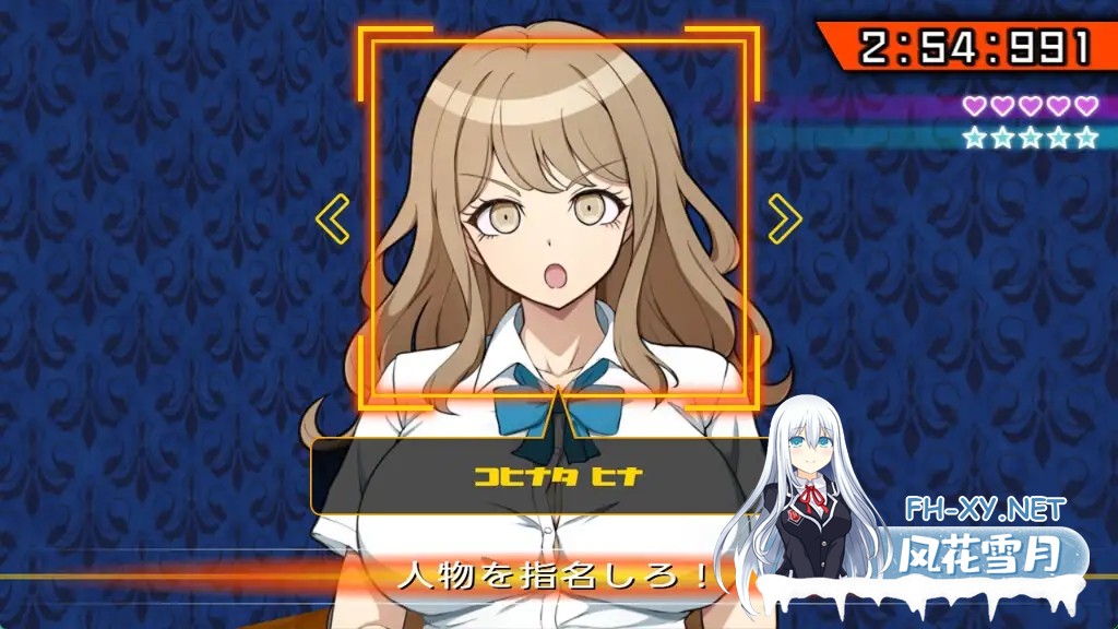 [SLG/汉化/绅士弹丸论坛]超高校级Mの学园与新任教师ザコオスロンパ ドMの学園とザコオスの新任教師 汉化版[500M/新作]-6.jpg