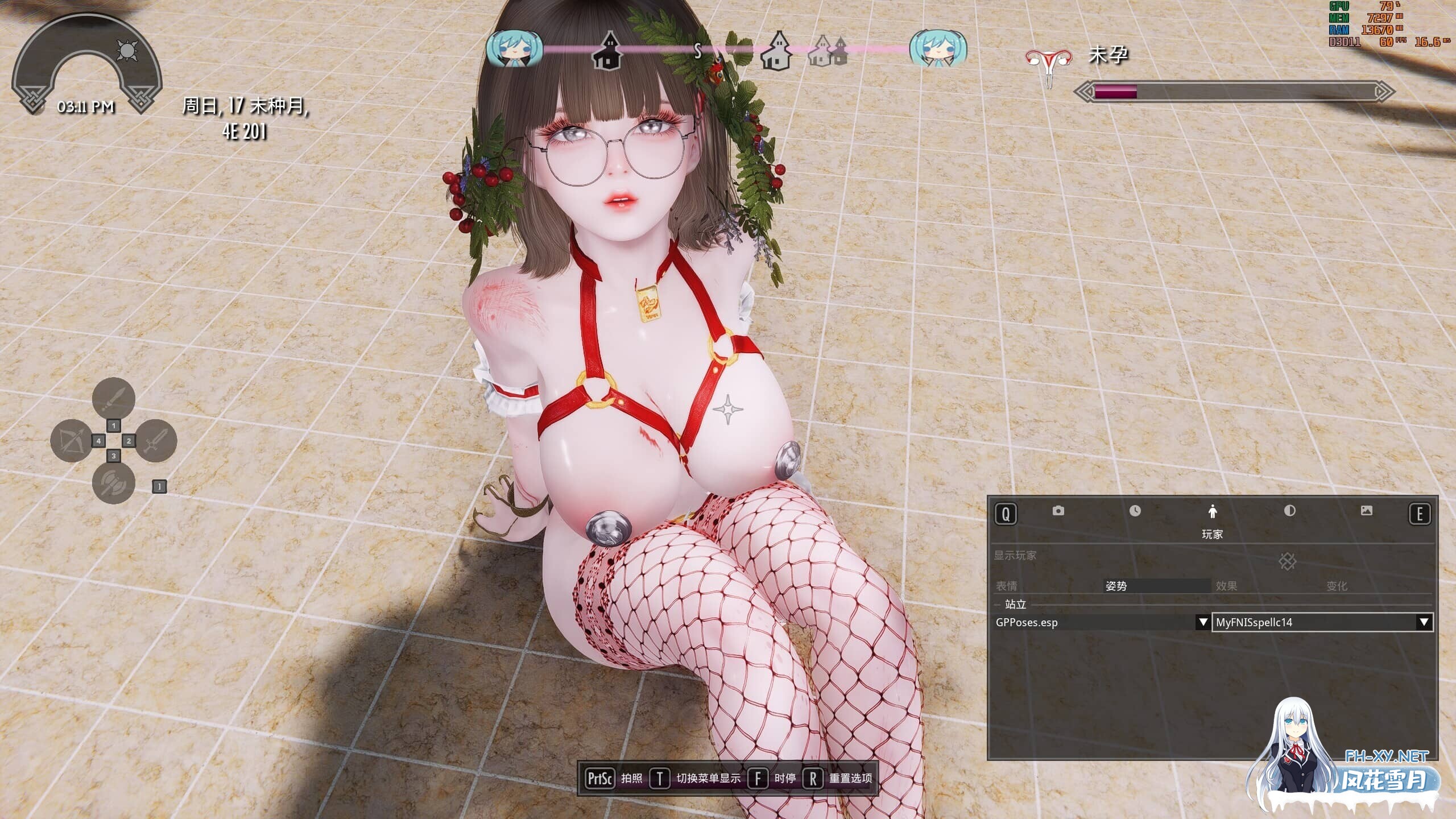 [大作整合/3D]上古卷轴sisis魔改整合 超稀有全二次元魔改版 [全新MOD/完整美化/色色实验室/6月更新][210G]-8.jpg