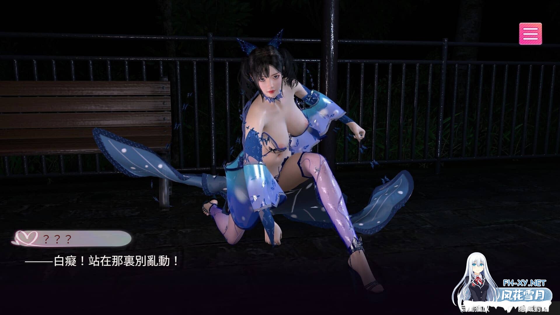 [SLG/官中] 隔壁的女主播 V1.0.5 官中步兵版[20G]-9.jpg