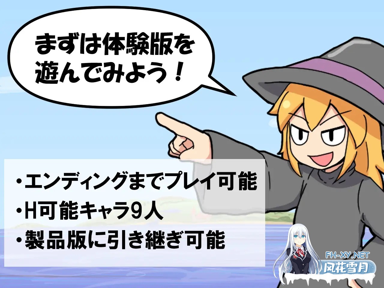 [RPG/STEAM官中/魔物娘/幻想/强行][RJ01173771/ハングリーキャンプ社团]一攫千金 - 魔物娘与财富之岛/怪物女孩和金银岛/RAKEIN モンスター娘と財宝の島[...-7.jpg
