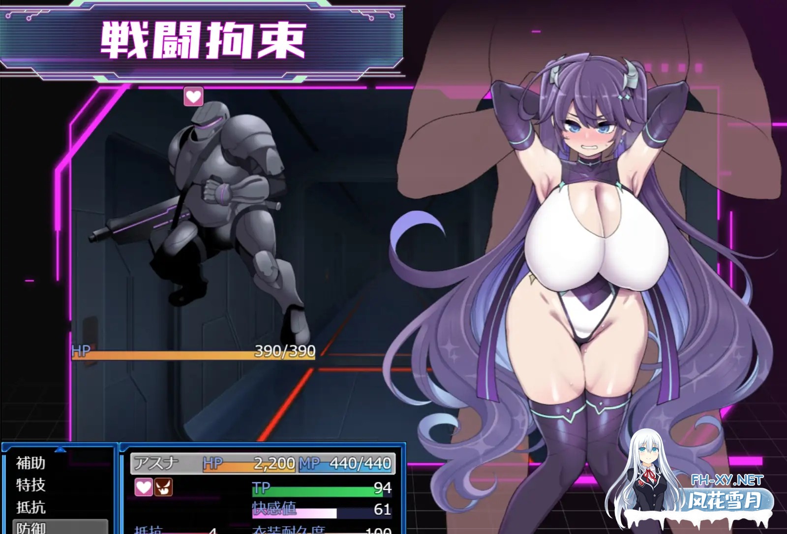[RPG/侵犯/露出/巨乳/机翻+AI文本/更新][RJ01153640/満天工房社团]星月明日奈与淫欲的地下街/星月明日奈と淫欲の地下街[Ver1.01][PC/4G]-9.jpg