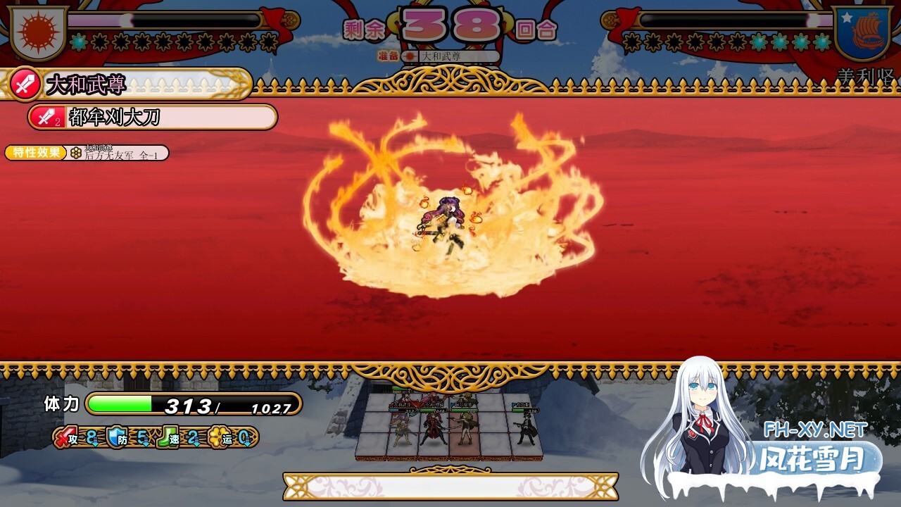 [SLG精品/STEAM官中/巨乳/多P/乳交/口交]英雄戦姫/Eiyu*Senki Gold – A New Conquest/[Ver1.5 魔改加强补丁版+攻略][PC/6.7G]-17.jpg