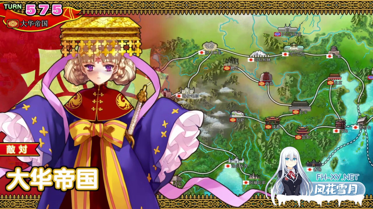 [SLG精品/STEAM官中/巨乳/多P/乳交/口交]英雄戦姫/Eiyu*Senki Gold – A New Conquest/[Ver1.5 魔改加强补丁版+攻略][PC/6.7G]-25.jpg