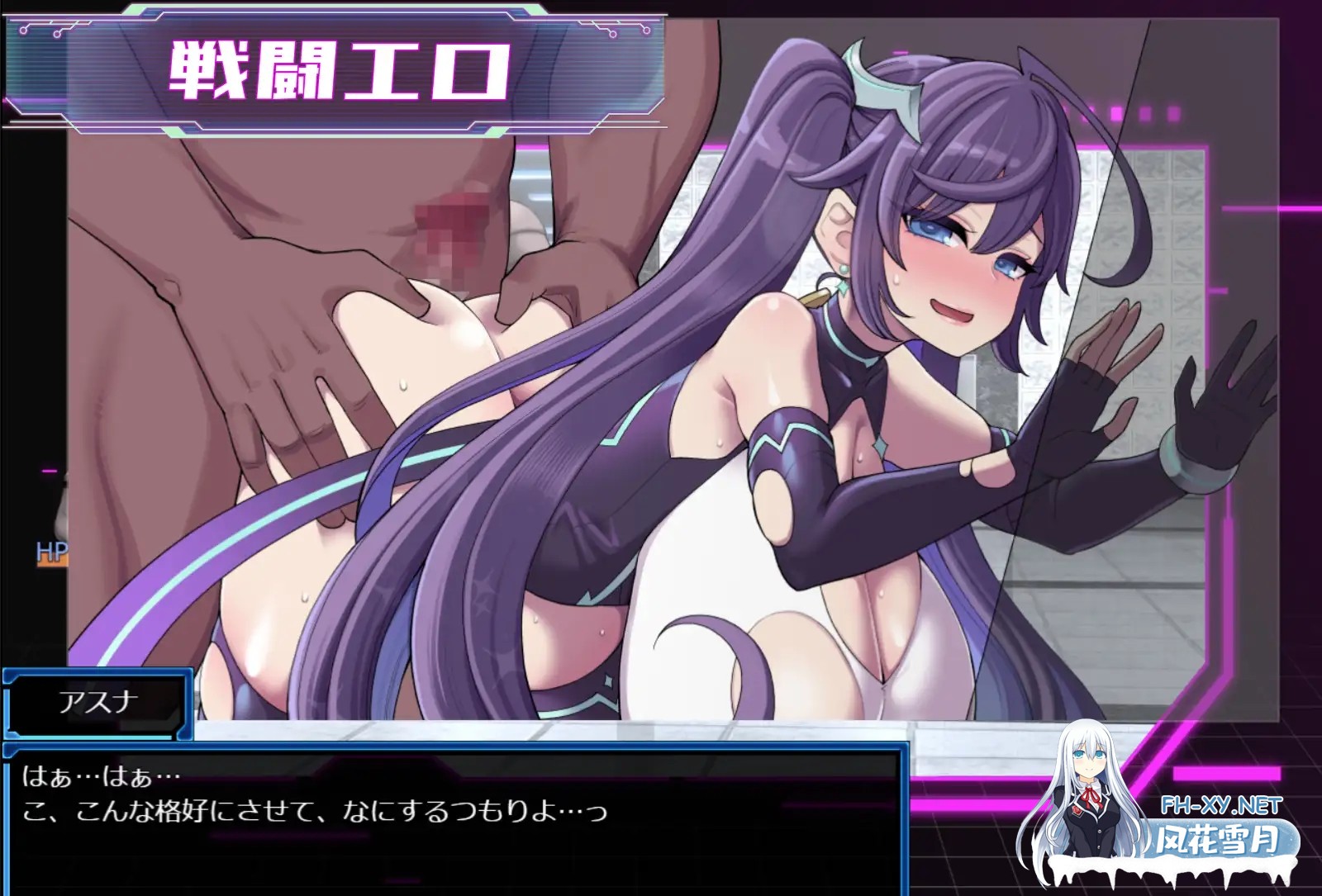 [精品RPG/汉化]星月明日奈与淫欲的地下街– Append – 挂载AI汉化版[大更新DLC/战斗H][2.5G]-16.jpg