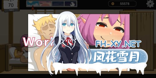 [SLG/像素/NTR/STEAM官中/2D/步兵/更新]水电工幻想/Handyman Fantasy[Ver25.06.24][PC/700M]-13.jpg