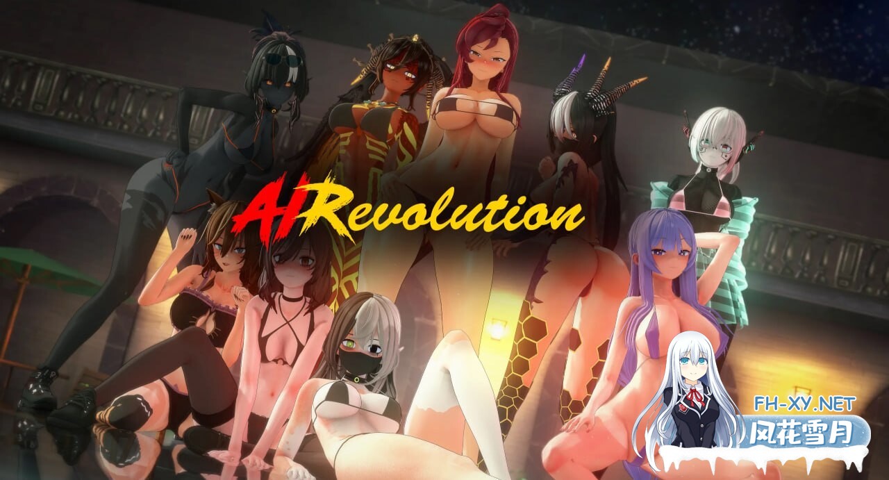 [SLG/PC+安卓]人工智能革命 AIRevolution Ver0.3.7 AI汉化内嵌版[5.6G]-5.jpg