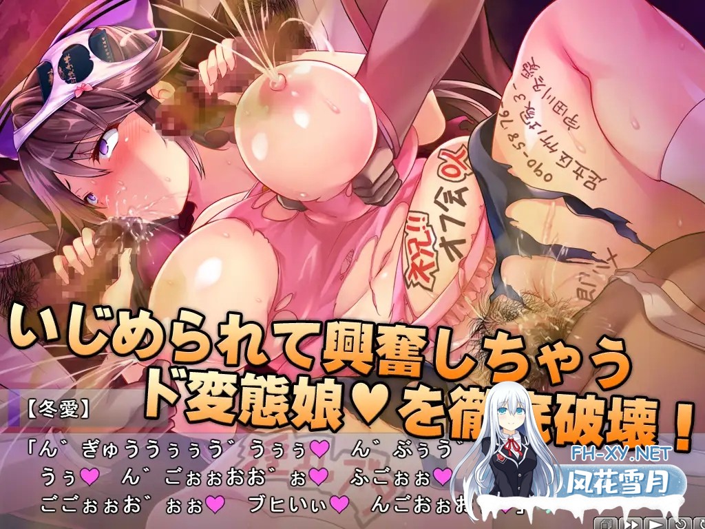 [ADV/汉化/机械X/NTR/巨乳][ピンポイント / キングピン / ピンポイントクイック/pin-point社]全系列所有作品合集×11部[PC+安卓/13G]-13.jpg