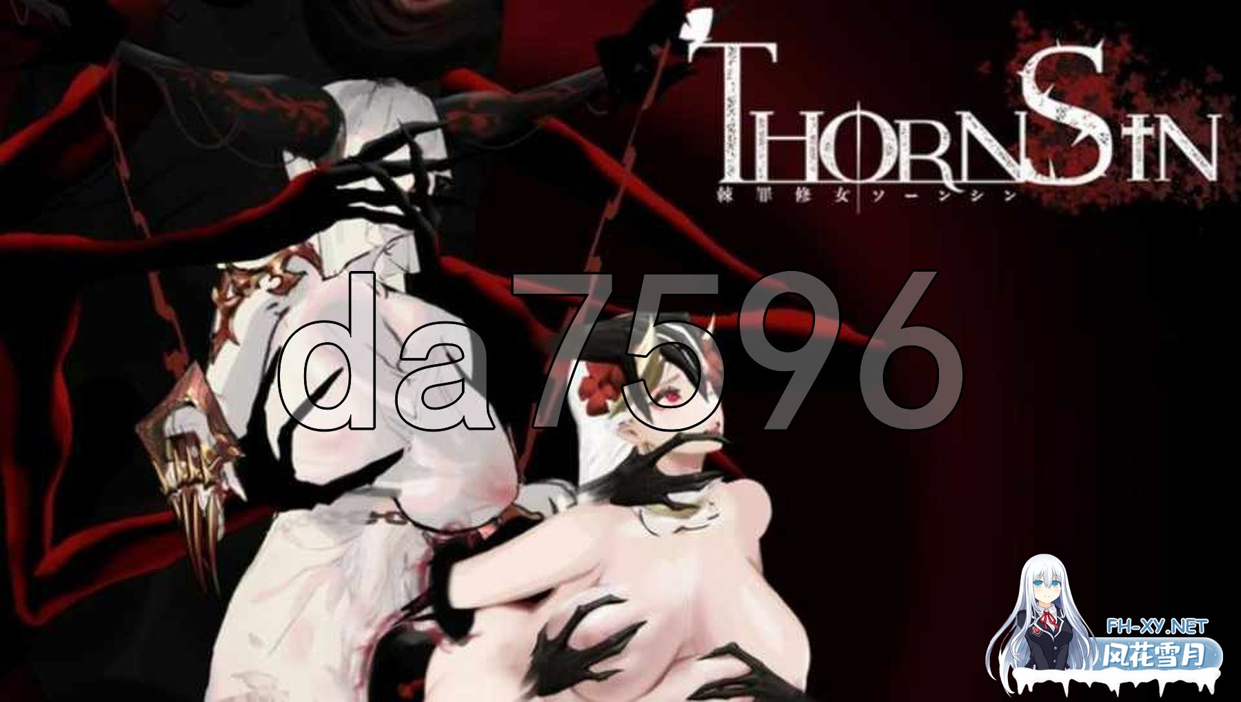 [亚洲风ACT/动态/更新] 棘罪修女-伊妮莎 ThornSin V0.7.5 官方中文版 [4.80G/百度]-8.jpg