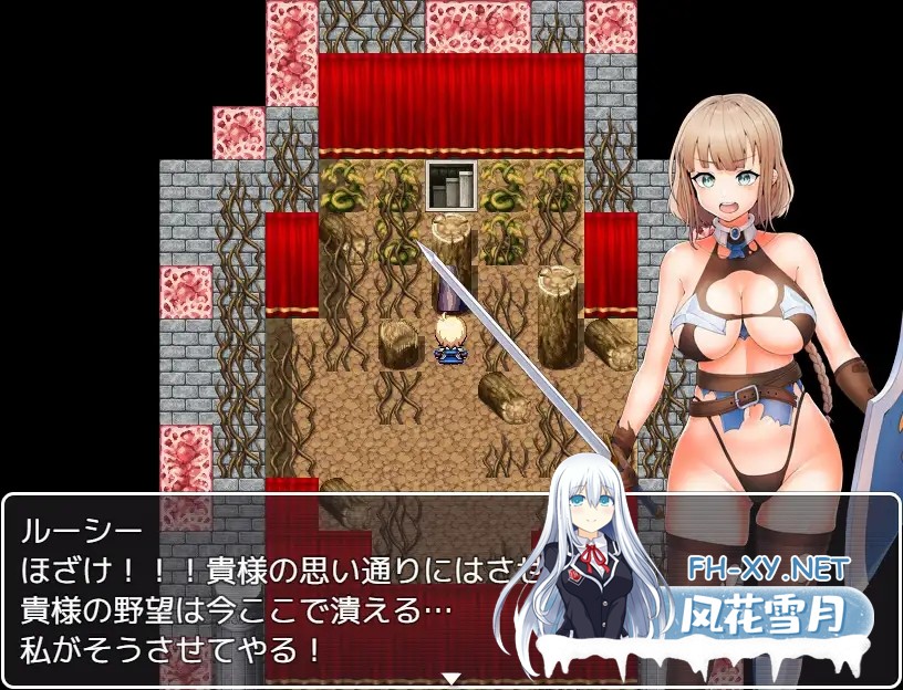 [RPG/AI汉化/中出/羞辱/强X/口交/巨乳][RJ370968/ファッキンフェアリー社团]凌辱的骑士/Black Knight - 凌辱の騎士[Ver1.0][双端/1G]-5.jpg