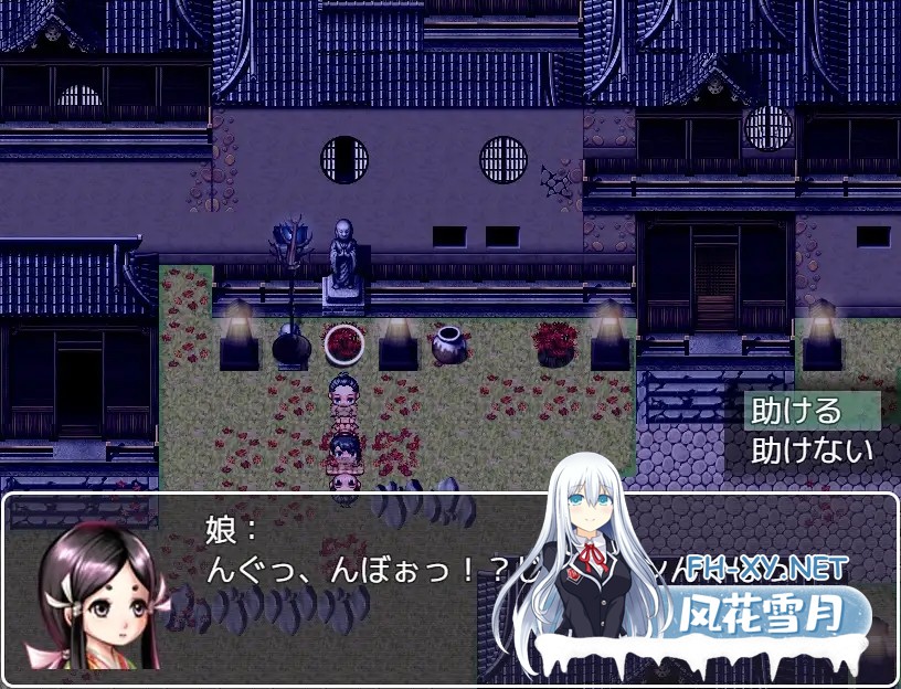 [RPG/AI汉化/羞辱/拘束/羞耻/强X/肛交/巨乳][RJ386800/第46騎士団社团]女忍者的堕落卷轴/くノ一クナイの姦堕ち絵巻[Ver1.0][双端/1.50G]-5.jpg