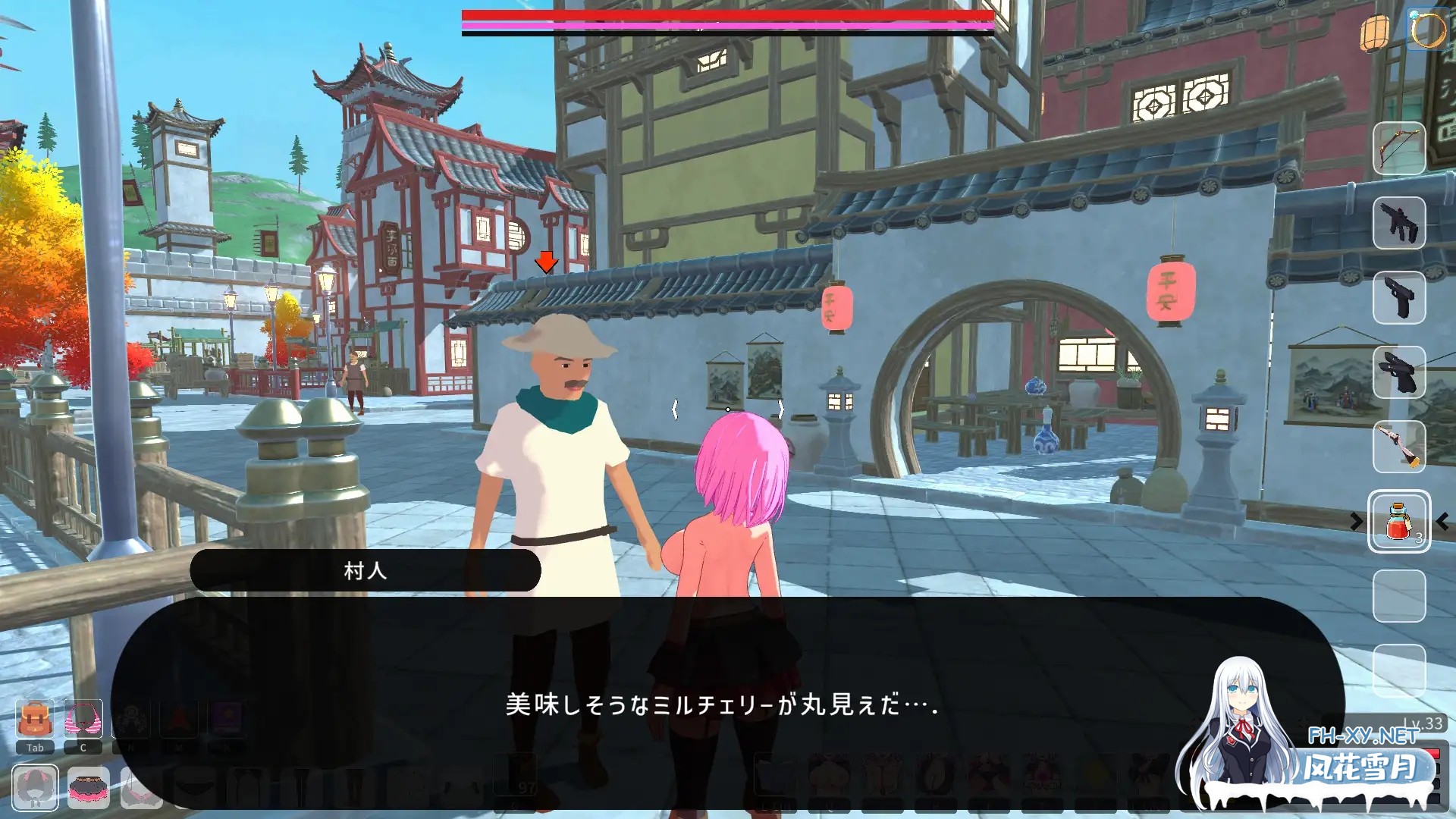 [3D互动/全动态]败北模拟器 loser maker ルーザーメーカー DL完整发售版 V1.01 [2.8G/新作/全CV]-6.jpg