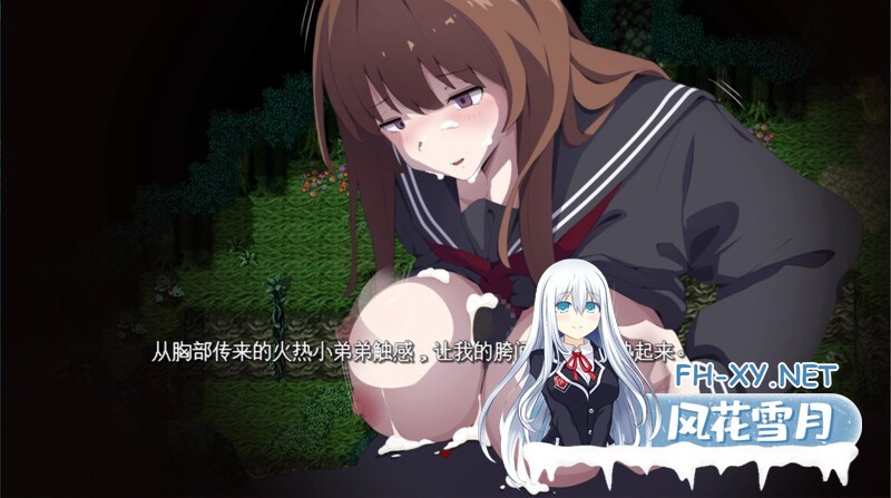 [ARPG/机翻+AI文本/手淫/中出][RJ01073217/やさかSoft社团]神隐之村/神隠し村[Ver1.1.1+全CG][PC/1.30G]-8.jpg