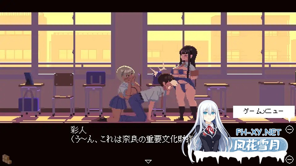 [SLG/像素/AI汉化]肉体相性診断[10M]-9.jpg