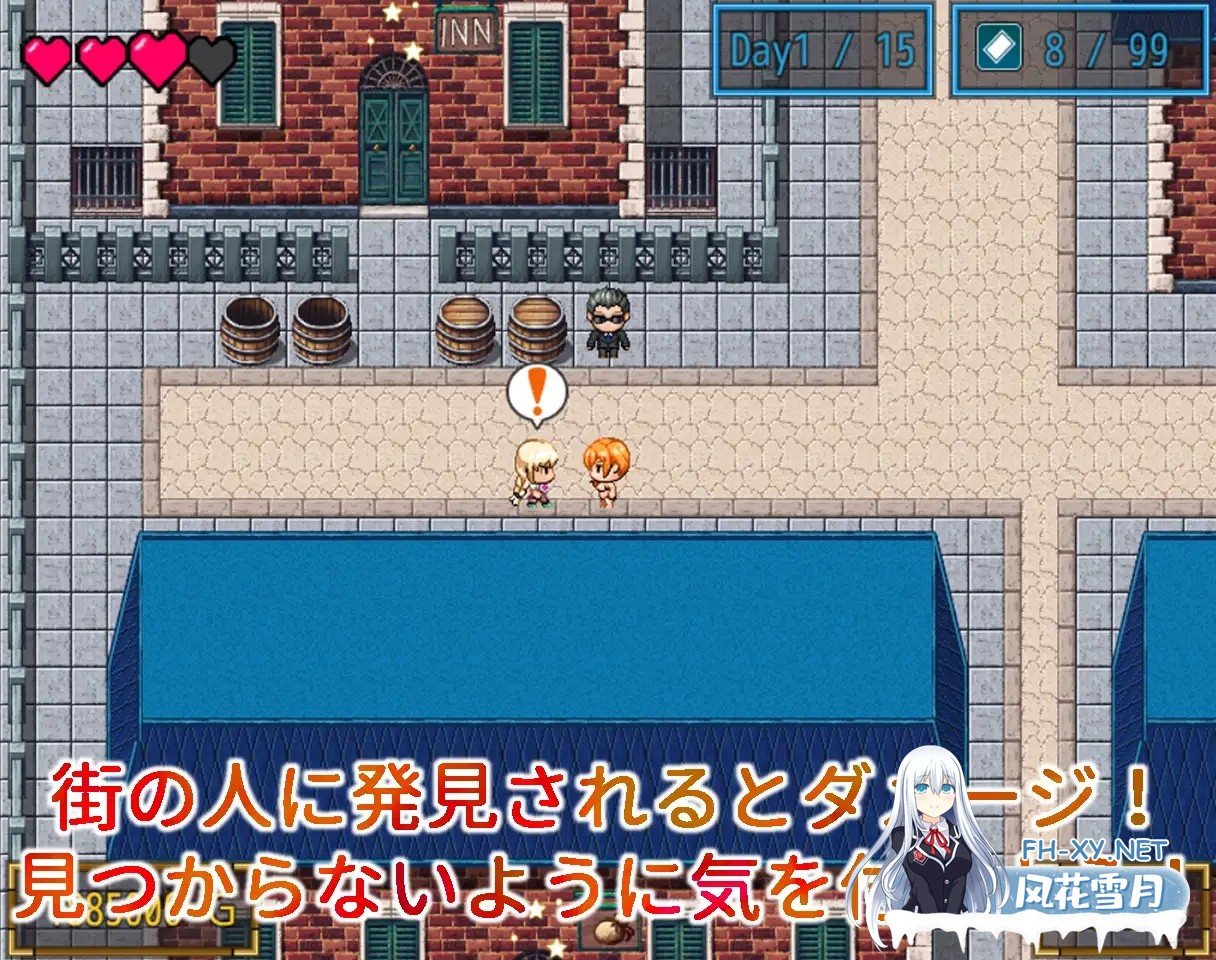 [RPG/机翻/堕落/足交/露出/羞耻/口交][RJ01266631/RightClick社团]风俗娘艾莉莎的露出打工日记～还债的每一天～/露出風俗嬢エリシャ～借金返済の日々...-7.jpg