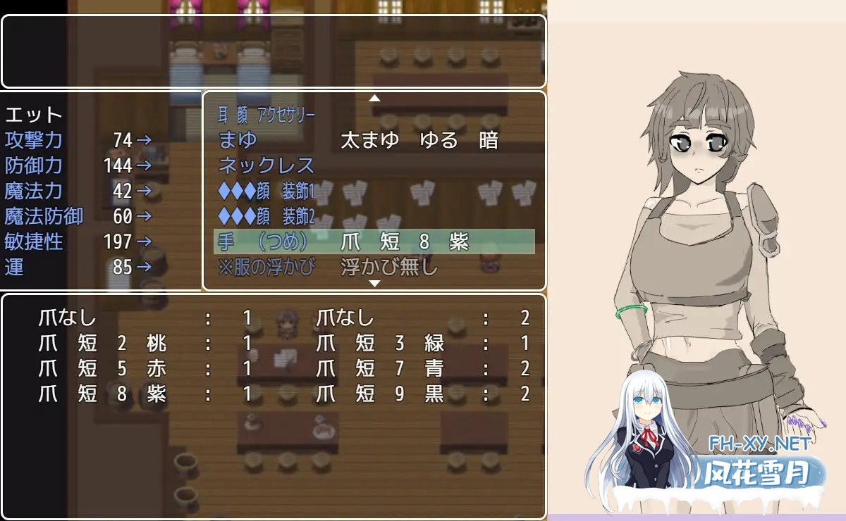 [RPG/机翻+AI文本/堕落/露出/制服][RJ01372992/寄り道社团]交错之馆/交錯の館[Ver1.0.1][PC/1.50G]-5.jpg