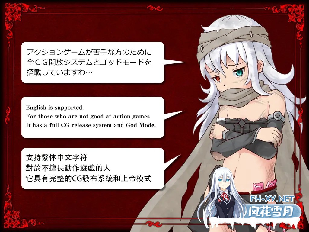 [横版ACT/DL官中/猎奇/重口/截肢/操眼珠/更新][RJ300845/青色ハッキョウダイオード社团]GRAVEYARD EXECUTIONER 墓园行刑人[Ver1.05][PC/1.88G]-11.jpg